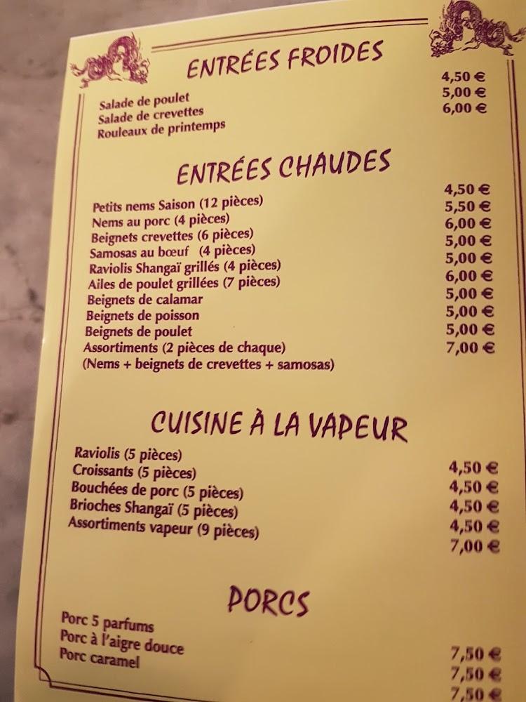 Saveurs d'Asie - Menu Image 1