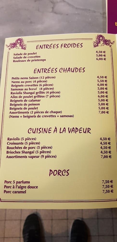 Saveurs d'Asie - Menu Image 2